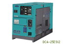 デンヨー 低騒音型ディーゼル発電機 DCA-25ESK