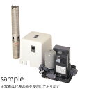 鶴見製作所(ツルミポンプ) 深井戸自動式水中ポンプ SP3A-7S 【50Hz】 単相 100V 25mm口径 0.45kW