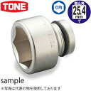 TONE 8NV-26 インパクト用ソケット(6角) 差込角 25.4mm(1インチ)ミリサイズ