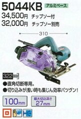  525- 840- ޥ ɤޥΥ 5044KB