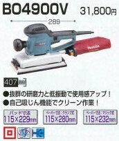  525- 840- ޥ ֥ž奵 9035N