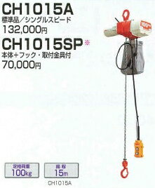  525- 840- ޥ ۥ CH1615 15M