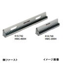 ミツトヨ セラチェックマスタ HMC-450HC ：515-761 291