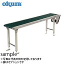 オークラ輸送機 ファインコンベヤ2 ヘッドドライブ蛇行レス FHG80DR100B05R09Y