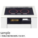 Panasonic(パナソニック) IHクッキングヒーター KZ-YP77K ジェットブラック 3口IH ダブルオールメタル対応 ビルトインタイプ
