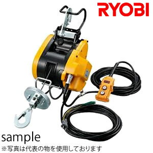 リョービ(RYOBI)　100V　電動ウインチ　WI-62　ワイヤー21M【在庫有り】【あ…...:first23:10168405