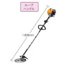 リョービ エンジン刈払機(草刈り機) EKK-2670L ループハンドル 25.4mL 255mmチップソー付