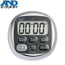 エー・アンド・ディ(A&D) AD-5705BK 防滴100分タイマー ブラック
