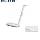 エルモ社(ELMO) MO-1(WH ホワイト) モバイル書画カメラ(実物投影機)アナログRGB出力+HDMI出力タイプ