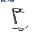 エルモ社(ELMO) P100HD 書画カメラ(実物投影機)アナログRGB出力+HDMI出力