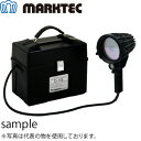 マークテック D-10L・1-5m 汎用型ブラックライト スーパーライト LEDタイプ 灯具ケーブル:5.0m