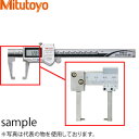 ミツトヨ(Mitutoyo) NTD15P-15PMX(573-652) デジマチックネックノギス ポイント用 クーラントプルーフタイプ 測定範囲:0〜150mm