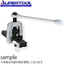 スーパーツール フレキ管ツバ出し工具(ギアレンチ式) TH1320G 【在庫有り】