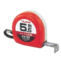 [ 028 ]Tajimaϥ22-7.5m/֥ꥹ[H2275SBL]