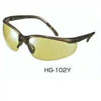 [ 115 ]Tajimaϡɥ饹102ե졼࿧֥饦/󥺡[HG-102Y]