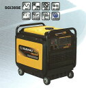 スバルガソリン防音インバーター発電機 SGi38SE2011年5月末〜6月末発送予定