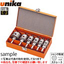ユニカ(unika) 超硬ホールソー メタコアトリプル TOOLBOXセット TB-32 設備工事用 25・28・30・32・38・50mm