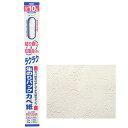 ◆アサヒペン東京支店 アサヒペン 生のりパックカベ紙 SD-12 92cmX10m