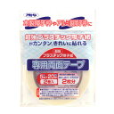◆アサヒペン東京支店 アサヒペン 超強プラ障子用両面テープ2巻 PT-40 5MMX20M