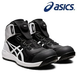 アシックス(asics) 安全靴 ウィンジョブ <strong>CP304</strong>　Boa　1271A030-001　カラー___ブラック×ホワイト 安全靴【在庫有り】