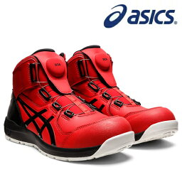 アシックス(asics) 安全靴 ウィンジョブ <strong>CP304</strong>　Boa　1271A030-600　カラー___クラシックレッド×ブラック 安全靴【在庫有り】