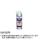 イチネンケミカルズ【旧タイホーコーザイ】 潤滑剤 JIP82...