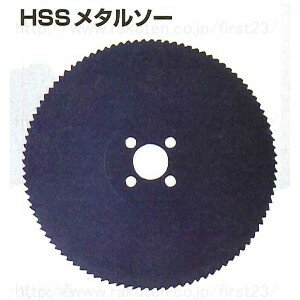 大同興業　切断機用メタルソー　HSSメタルソー　寸法400×3.0×50　刃数200Z