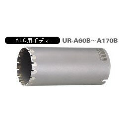 ˥ UR-21 ALCѥӥå  ܥǥ ˡU-A120B