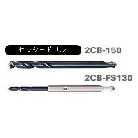 ˥ U21-21󥿡ɥ2CB-FS130