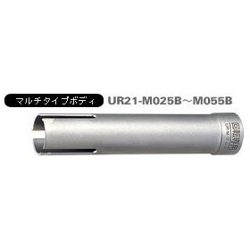 ˥ UR-21 ޥ  ܥǥ ˡUR21-M055B
