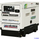 ■新ダイワ ディーゼルエンジン発電機(三相・単相同