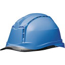ショッピングヘルメット ■ミドリ安全 ハイスペックモデル SC-19PCLVRA3α ブルー/スモーク SC19PCLVRA3ALPHABLS(8370896)