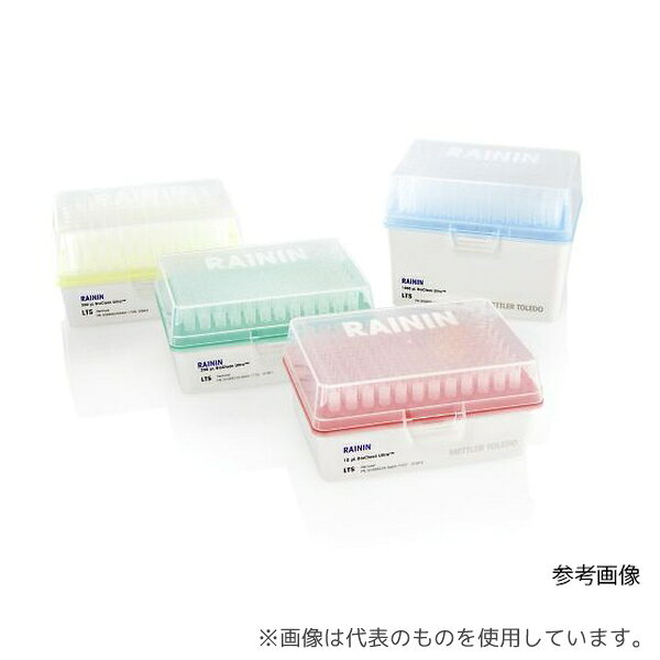 メトラー・トレド レイニン 30389233 低吸着LTSチップ(リムーバブルカバーラック入)ローリテンションチップ RT LTS 1200μL L 768A/8 1個(96本×8ラック入)