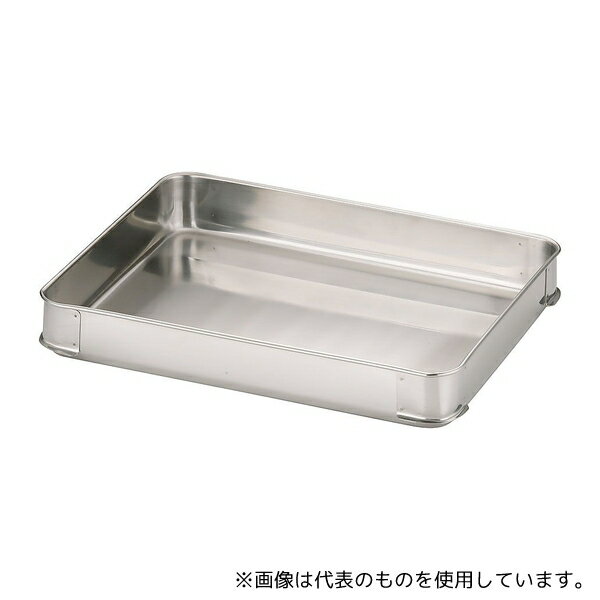 三宝産業(YUKIWA) システムバット小50 身