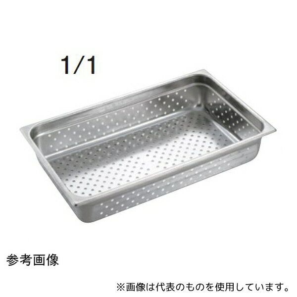 スギコ産業 SH-1911E25P 18-8スーパーデラックスパン穴明 1/1サイズ H25mm