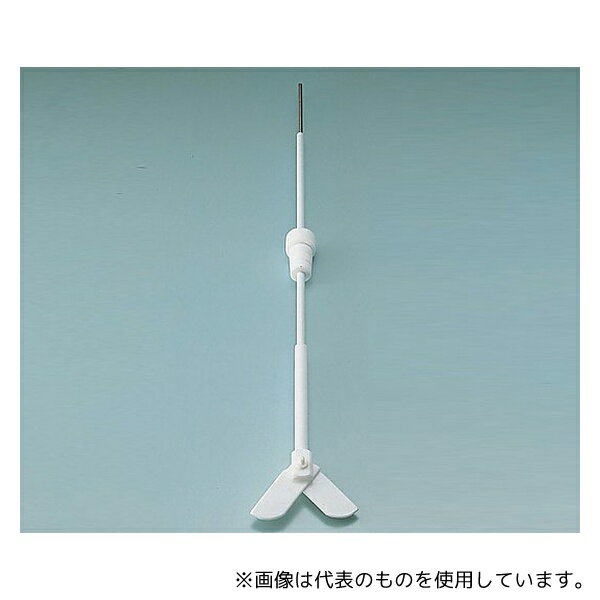 富士工業 T1 PTFE撹拌装置セット 450mm シール24/32mm