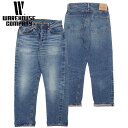 ウェアハウス WAREHOUSE ユーズドウォッシュ ジーンズ 2ND HAND 1101 レギュラーストレート セカンドハンド ジーパン Gパン デニム
