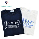 ARVOR MAREE アルボーマレー Tシャツ PRINT TEE #5 白 ネイビー 半袖 M-XL カジュアル