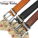 VINTAGE WORKS ヴィンテージワークス DH5675 レザーベルト ベルト アメカジ 国内生産