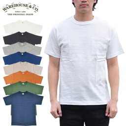 ウエアハウス WAREHOUSE Tシャツ Lot <strong>4601</strong> ポケットT 無地 メンズ 半袖 コットン100% アメカジ S-XL