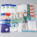 応急手当用品40点セット 救急箱の中身 救急セット スポーツ...