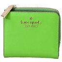 ケイトスペード 財布 katespade レザー ステイシー スモール L字 ジップ バイフォールド 二つ折り コンパクト 財布 グリーン WLR00143【ブランド 新品 送料無料 正規 保証 ギフト 10倍 OUTLET 包装 即日発送 代引無料】