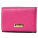 フルラ 財布 FURLA コーティングレザー コンパクト 二つ折り財布 パープル 911129【ブランド 新品 送料無料 誕生日 記念日 お祝い プレゼント 正規 人気 レディース 安心 保証 包装 即日発送 代引無料 】