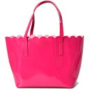 ケイトスペード バッグ katespade パテントレザー カッティング ミディアムトート ショルダーバッグ ピンクマルチ 5265【ブランド 新品 送料無料 誕生日 プレゼント 正規 人気 レディース 安心 保証 ギフト 10倍 OUTLET 包装 即日発送 代引無料 】