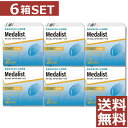 (後払OK)【処方箋不要】メダリスト 66トーリック×6箱【...