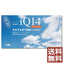 (後払OK)【処方箋不要】ロートIQ14アスフェリック【遠視用】×1箱【2ウィーク】【2WEEK】【送料無料】【アイキュー】【アスフェリック】【YDKG-kj】