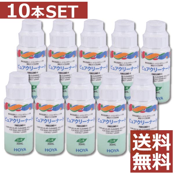    HOYA z sAN[i[H30ml ~10{