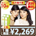 ポイント10倍!送料無料!エルコンワンデーポップ【30枚入】×4箱 【処方箋不要】【カラコン】【1day】【ディファイン】【サークル】【度あり】【度なし】