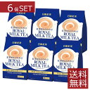 ショッピング紅茶 日東紅茶 ロイヤルミルクティー スティック(14g×10本)×6袋　送料無料　6個　計60本