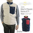 【NEW】patagonia パタゴニア 23048 Men's Classic Retro-X Vest メンズ クラッシック レトロx ベスト フリース